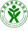 民政部通報中國健康食品協(xié)會為山寨協(xié)會