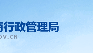 江蘇省企業(yè)年報公示提示該企業(yè)已列入經(jīng)營異常名錄該怎么辦？