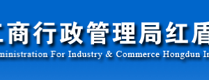 云南企業(yè)申請移出異常名錄企業(yè)年報過期未報怎么辦？