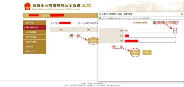 C:\Users\Administrator\Desktop\年報(bào)手冊(cè)\圖片6.jpg圖片6