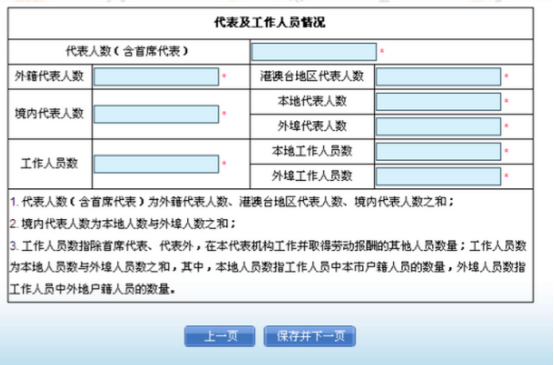 xianggangzhuxiao