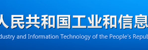 公司概況表正確填寫示范文本及常見(jiàn)錯(cuò)誤示例