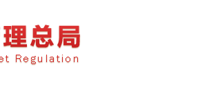 如何填寫企業(yè)年報社保信息？ -【國家企業(yè)信用信息公示系統(tǒng)】