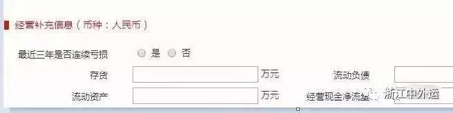 5月起海關企業(yè)年報重大調整！多報合一！附報送流程及要求-貨掌柜www.huozahnggui.net