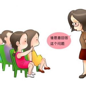 在農(nóng)村開辦一家特教中心需要什么資質(zhì)？