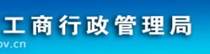 宿遷市個(gè)體工商戶 簡易注（撤）銷登記管理試行辦法