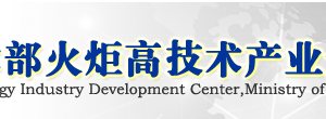 全國各省市高新企業(yè)認定咨詢電話