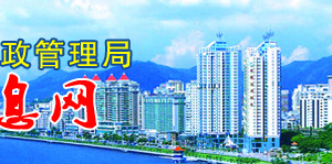 珠海市“多報合一”企業(yè)年報_海關(guān)年報及企業(yè)簡易注銷咨詢電話