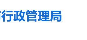 淄博張店區(qū)企業(yè)年報申報和企業(yè)簡易注銷公示入口及咨詢電話