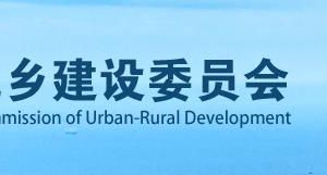 青島市公用事業(yè)工程建設管理中心辦公地址及聯(lián)系電話