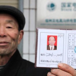 人社部將建“社保黑名單”這10種人可以不交社保！