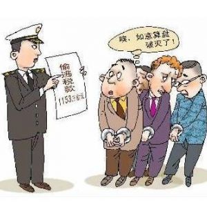 小規(guī)模納稅人每月銷售額超過(guò)3萬(wàn)就一定要繳稅嗎？