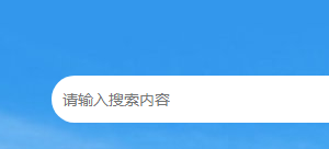 深圳市科技評審管理中心（深圳軟件園管理中心、市大型科學儀器設(shè)施資源共享管理中心）聯(lián)系電話