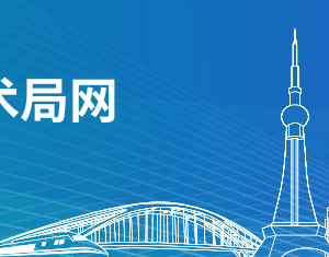 2020年佛山市申請高新技術(shù)企業(yè)認定條件_時間_流程_優(yōu)惠政策及咨詢電話