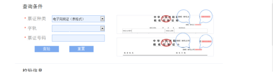 編輯查詢(xún)條件