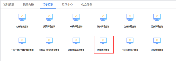 說明: C:\Users\Lenovo\Documents\AntSys\31711\1048819B-EE26-11E8-BAB6-F80F41C35368.png