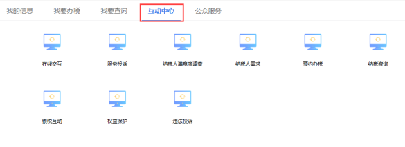 說明: C:\Users\Lenovo\Documents\AntSys\31711\A2E38469-EE26-11E8-BAB6-F80F41C35368.png