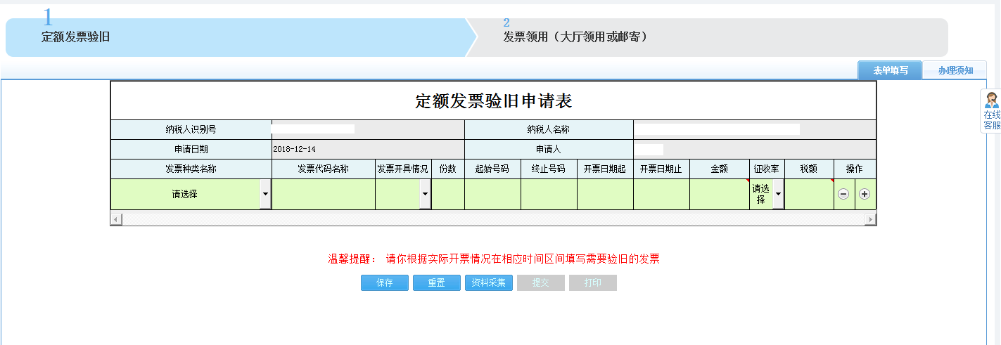 可申請(qǐng)貸款的銀行名稱(chēng)及其產(chǎn)