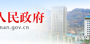 隴南市區(qū)政務服務中心辦事大廳窗口設置及聯(lián)系電話