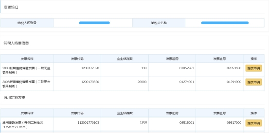 重新進(jìn)入此頁面