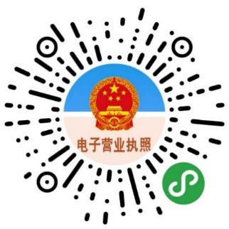 “愛(ài)山東”APP