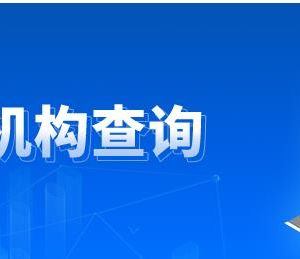 六盤水市各縣（市）區(qū)新冠疫情防控指揮部舉報(bào)和咨詢電話