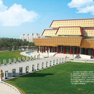 安陽市北關區(qū)人民政府各職能部門工作時間及聯(lián)系電話