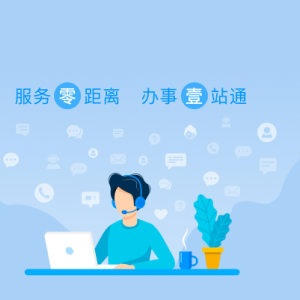 樂亭縣社保卡服務(wù)網(wǎng)點地址和聯(lián)系電話