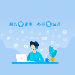 ?象山縣各自然資源和規(guī)劃所負(fù)責(zé)人及聯(lián)系電話