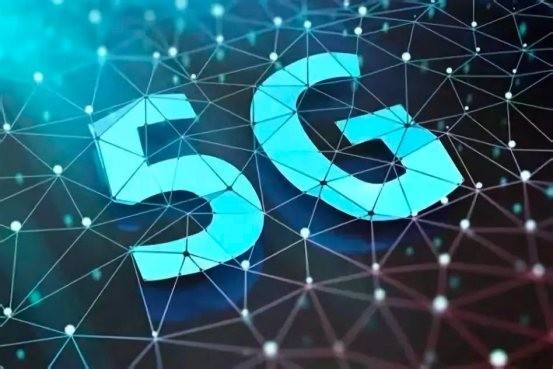 支持深圳建設(shè)5G、人工智能等重大創(chuàng)新載體