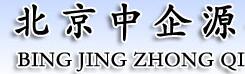 北京中企源登記注冊(cè)代理事務(wù)所