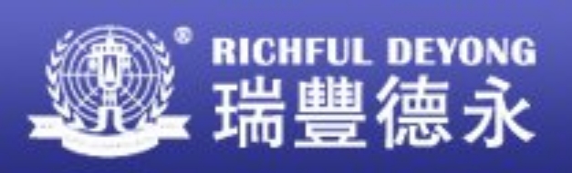 瑞豐德永國(guó)際集團(tuán)有限公司默認(rèn)相冊(cè)