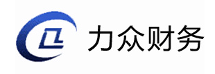 西安力眾企業(yè)管理咨詢(xún)有限公司