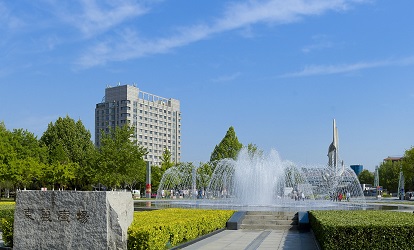 天津市東麗區(qū)華新街道辦事處