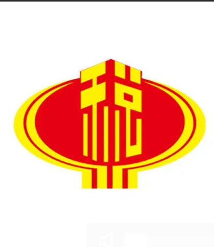 來(lái)賓市興賓區(qū)稅務(wù)局