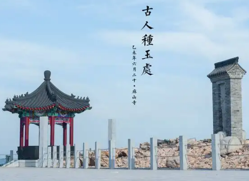 玉田縣住房和城鄉(xiāng)建設(shè)局