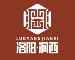 洛陽市澗西區(qū)人民政府