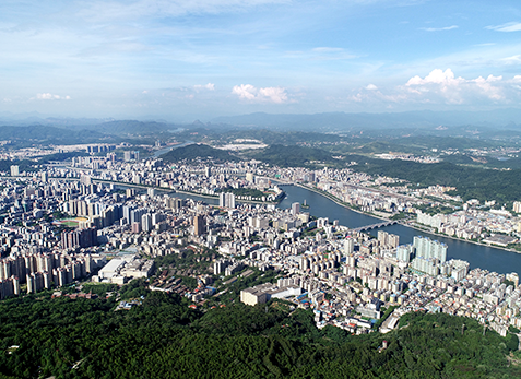 韶關(guān)市人民政府