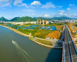 中山市板芙鎮(zhèn)人民政府