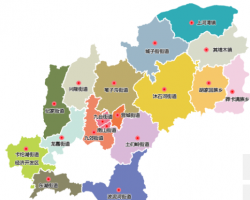 長春市九臺區(qū)人民政府