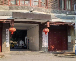 馬山縣住房和城鄉(xiāng)建設(shè)局